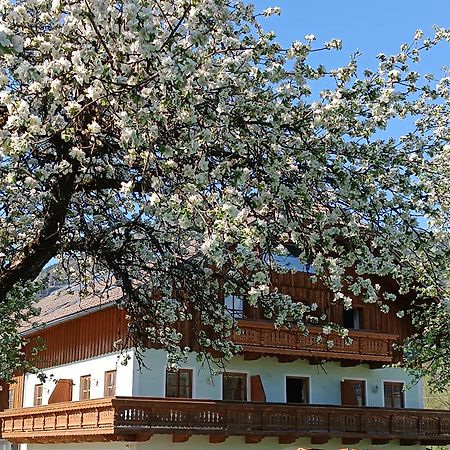 Апартаменты Hintererhof Хинтерзее Экстерьер фото